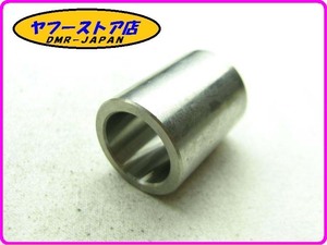 ☆新品未使用☆ 純正(871684) クラッチセンターカラー デルビ GPR125 ムラセン センダ テラ DERBI MULHACEN SENDA TERRA 12-380.9