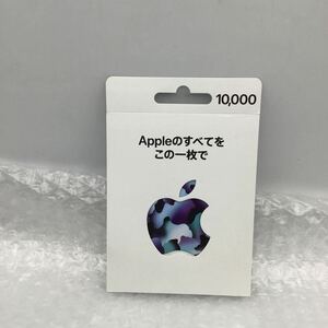 （宝）【同梱可】 未使用　Apple iTunes 10000円分　アップル　アイチューンズ　 コード通知のみ　