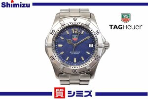 1円【TAG HEUER】稼働品 タグホイヤー プロフェッショナル 200m WK1113 メンズ腕時計 クオーツ ブルー文字盤◆質屋