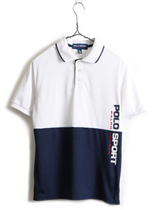 キッズ L メンズ XS レディース S 程 復刻 ■ POLO SPORT ラルフローレン メッシュ 半袖 ポロシャツ 古着 ポロ 半袖シャツ 2トーン 白 紺