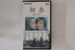 VHS Movie 初恋 First Love VSTF394V 東芝 /00300