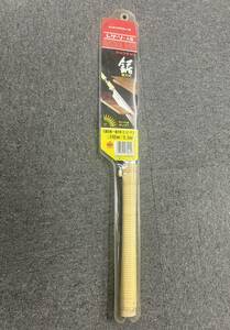 のこぎり　レザーソーA型　240mm　玉鳥　替刃式　☆新品・未使用　※送料込み 