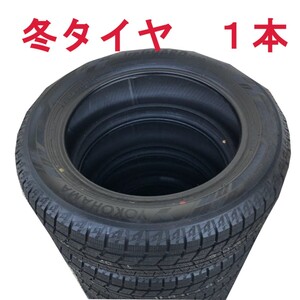 (JK001.7.1) 送料無料[1本] YOKOHAMA iceGUARD6 iG60 215/60R18 98Q 2020年製造 室内保管　スタッドレス　215/60/18