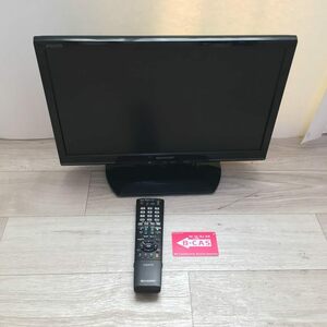 【A】SHARP シャープ LC-19K90-B 液晶テレビ AQUOS 19V型 ハイビジョン 2013年モデル 1027-B00DE490ZA-4780-11980