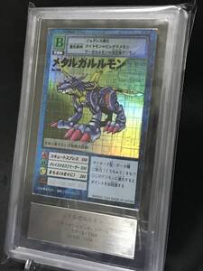 【ARS鑑定品】メタルガルルモン(Bo-109) 1999年版 ★デジタルモンスターカードゲーム★ 【旧デジモンカードPSA/ARS鑑定品シリーズ】