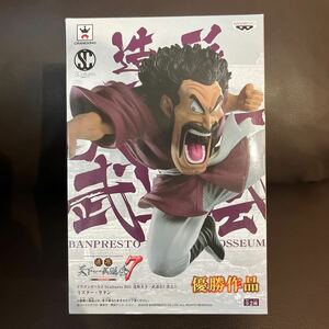 数３０個あり【未開封】ドラゴンボールZ SCultures BIG 造形天下一武道会 7 其之二 ミスター・サタン