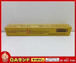 1円スタート!!☆未使用☆ FUJIFILM / 富士フイルム（旧 富士ゼロックス / FUJI XEROX）純正トナーカートリッジ / CT203140 / マゼンタ