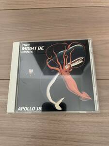 THEY MIGHT BE GIANTS/APOLLO 18 ゼイ・マイト・ビー・ジャイアンツ 送料込 　国内盤