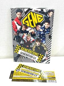 6012★GENERATIONS from EXILE TRIBE GENERATION EX CD DVD 2枚組