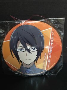 即決 アイドルマスター sideM 缶バッジ 桜庭薫 新品未開封