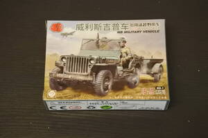 126 MM1088-G 4D　1/72　米軍ジープ（NO:1グリーン）260B3