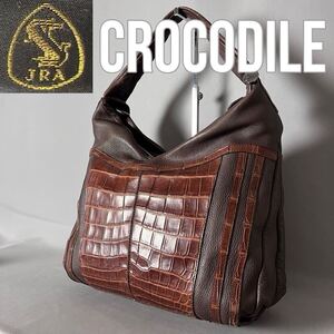 ★１円スタート★ JRA クロコダイル crocodile ワニ革 鰐革 ハンドバッグ セミショルダー ブラウン 茶 エキゾチックレザー G60.