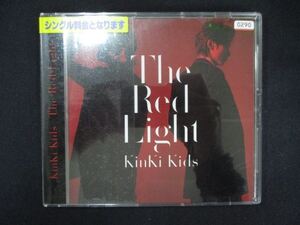 1385 レンタル版CDS The Red Light/KinKi Kids