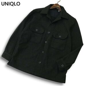 UNIQLO U ユニクロ ユー ルメール 秋冬 裏起毛★ ウール混 長袖 フリース シャツ ジャケット Sz.S　メンズ グレー　A4T12004_B#B