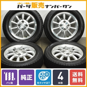 【バリ溝】スズキ ラパン 純正 13in 4J +45 PCD100 ブリヂストン ブリザック VRX2 155/65R13 アルト ワゴンR MRワゴン 流用 即納可能