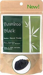 竹炭パウダー チャコール 食用 クレンズ 竹炭 50g 10ミクロン 着色料 Bamboo Black 兵庫県産