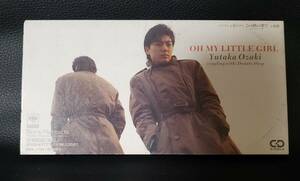 OH MY LITTLE GIRL　尾崎豊　シングルCD　YUTAKA OZAKI