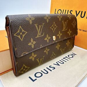 3737【正規品】LOUIS VUITTON ルイヴィトン モノグラム ポルトフォイユ サラ 二つ折り財布 長財布 ウォレット M61734/MB0043