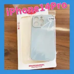 SALE⭐️ YUYIB iPhone14Pro ケース 9H 強化ガラス