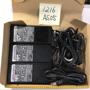 （1216AS05）送料無料/中古/SONY ソニー/VGP-AC19V45/19.5V/6.2A/純正 ACアダプタ 3個セット