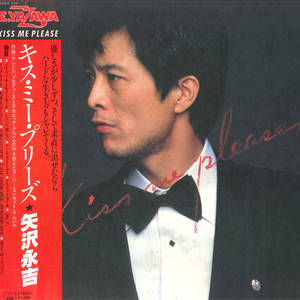 LP 矢沢永吉 Kiss Me Please 25AH734 CBS SONY /00260