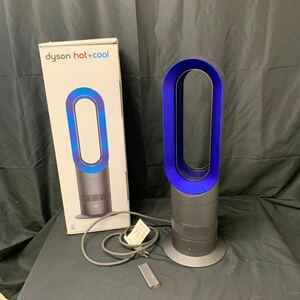 dyson ダイソン AM09 セラミックファンヒーター hot＋Cool 動作確認済み 箱 リモコン 付き 扇風機 暖房 ホット&クール ブルー 2