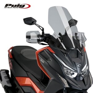 SALE! Puig 3488H プーチ ハンドガード [スモーク] KYMCO J300 (14-19)/ J125 (16-21) プーチ