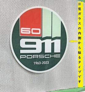 ポルシェ 911 60周年記念 ラウンド ステッカー 1963年 2023年 60th Porsche 911 996 997 991 992 718 356 930 964 993 (-po911in6o6