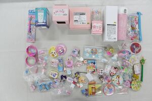 P00】ひろがるスカイプリキュア セーラームーン 他 スパイラルキーチェーン グラス 他 まとめ大量グッズセット品