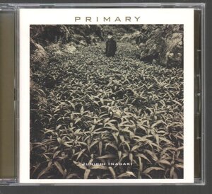 ■稲垣潤一■16thアルバム■「PRIMARY(プライマリー)」■♪雨の朝と風の夜に♪青い罪♪■品番:BVCR-768■1996/09/21発売■廃盤■