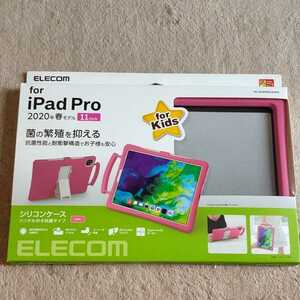 ●ELECOM iPad Pro シリコンケース 11インチ ピンク TB-A20PMSCSHPN