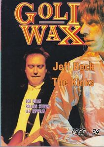 GOLD WAX /JEFF BECK/THE KINKS/BOB DYLAN/ROLLING STONES/LED ZEPPELIN/THE YARDBIRDS/MICHAEL SCHENKER/ロック雑誌/1995No.34