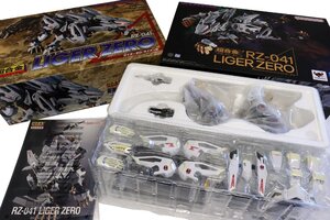 バンダイ 超合金 ライガーゼロ RZ-041 LIGER ZERO ZOIDS ゾイド ライオン型 箱付き◆おたからや【x-B56194】