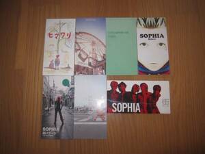 ＳＯＰＨＩＡ■激安1000円■ＣＤ　8枚セット