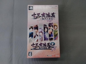 PSP 十三支演義 偃月三国伝 ツインパック