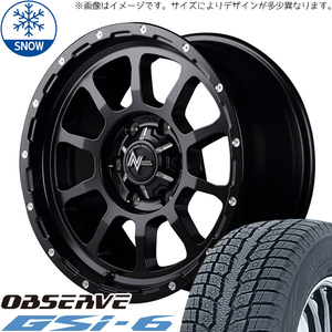 175/80R16 スタッドレスタイヤホイールセット パジェロミニ etc (TOYO OBSERVE GSI6 & NITROPOWER M10 PERSHING 5穴 114.3)