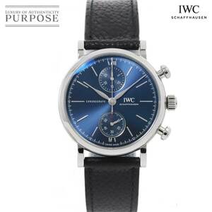 IWC ポートフィノ クロノグラフ ローレウス スポーツ フォー グッド IW391408 インターナショナル ウォッチ カンパニー Portfino 90211586