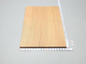 5297・米松材柾目の薄板・270㎜×175㎜×8㎜＝1枚・