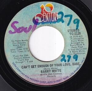 Barry White - Can