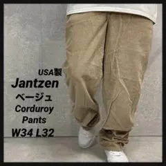 Jantzen USA製 ベージュ　太畝コーデュロイパンツ　古着　W34 L32