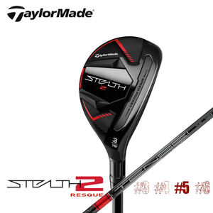 ★☆テーラーメイド　日本仕様　“ STEALTH2 ”　5UT × TENSEI RED TM60(S)　新品☆★