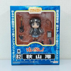 mJ085a [未開封] グッドスマイルカンパニー ねんどろいど けいおん! 82 秋山澪 | 美少女フィギュア J