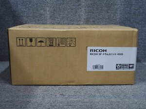 RICOH 4500 M906-00 EDP/512560 純正品 ドラムユニット 未開封未使用品 B50566