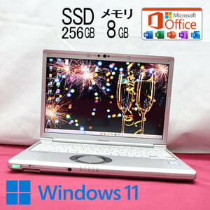 ★美品 高性能8世代4コアi5！SSD256GB メモリ8GB★CF-SV7 Core i5-8350U Webカメラ Win11 MS Office2019 Home&Business ノートPC★P73495