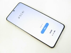 au SCG09 Galaxy S21 5G ファントムバイオレット【R7451】