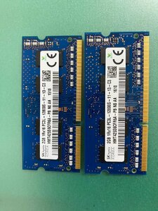 skhynix 2GB2枚 PC3L-12800S 【動作確認済み】