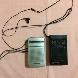 【ジャンク品】【液漏れ】SONY ICF-P16 Panasonic RF-P50A ラジオ