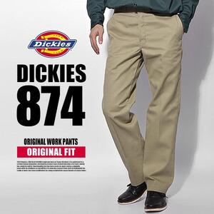 送料無料 新品 ディッキーズ ワークパンツ チノパン パンツ DICKIES 874 カーキ レングス32 ウエスト33