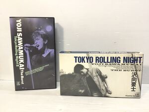 [K-2024]沢向要士 TOKYO ROLLING NIGHT 2本★1.2 まとめ売り再生未確認☆VHS ビデオテープ レトロ ファン コレクション♪売り切り 1円〜!!