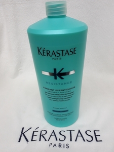 注目 ケラスターゼ KERASTASE New フォンダンエクステンショニスト トリートメント 業務用 新品未使用 日本正規品